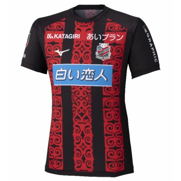 Tailandia Camiseta Hokkaido Consadole Sapporo 1ª 2025/26